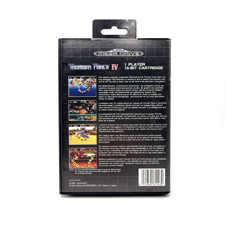 Image du produit 5