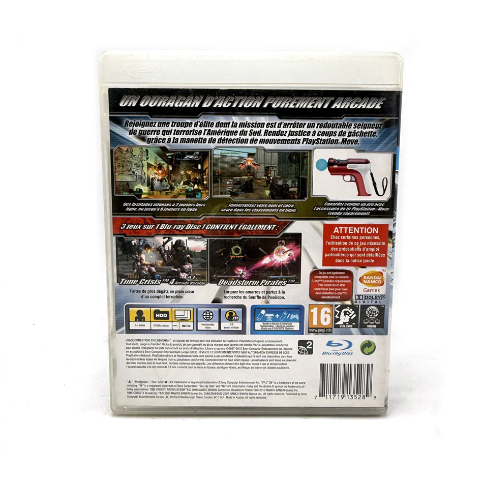 Image du produit 3