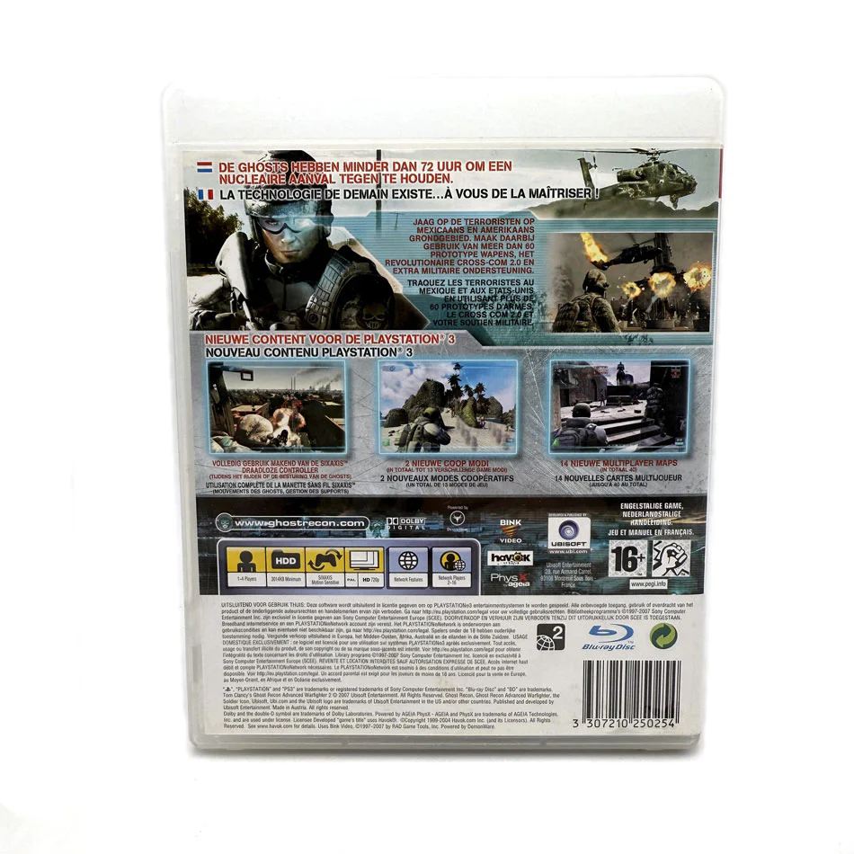 Image du produit 3
