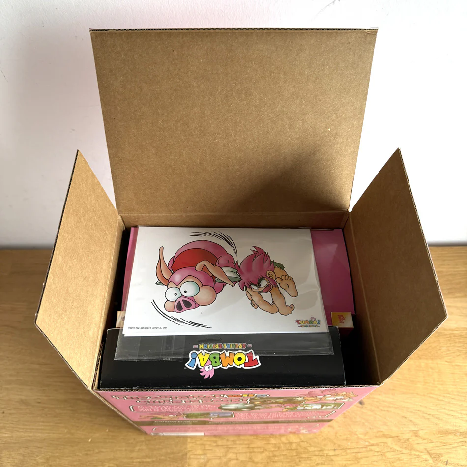 Image du produit 6