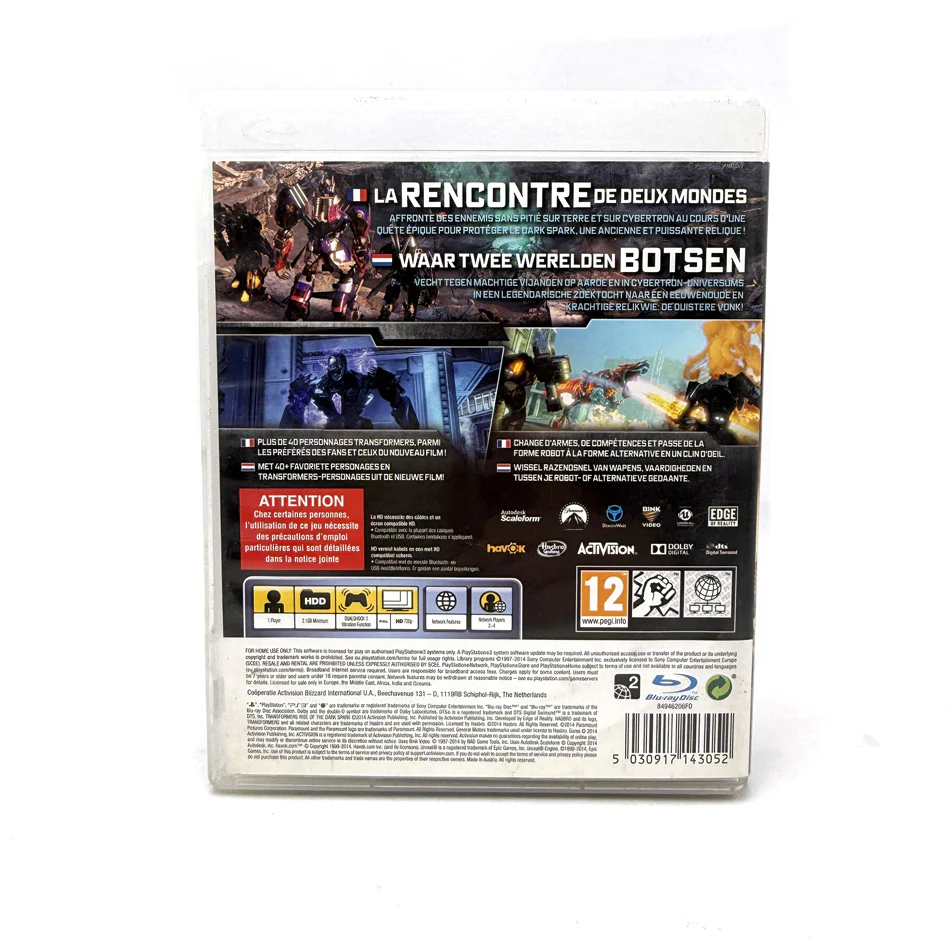 Image du produit 3