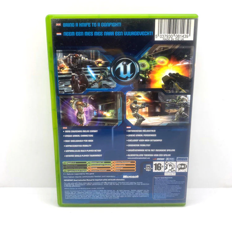 Image du produit 3