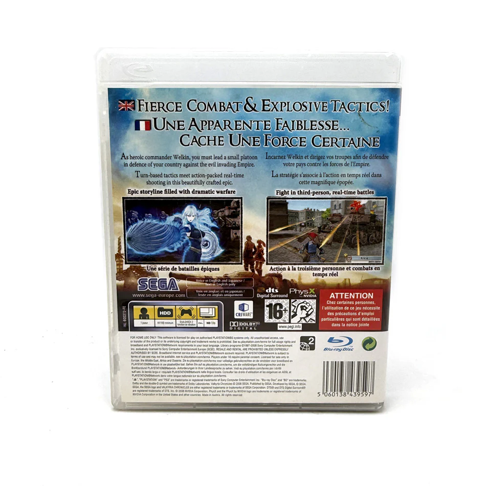 Image du produit 3