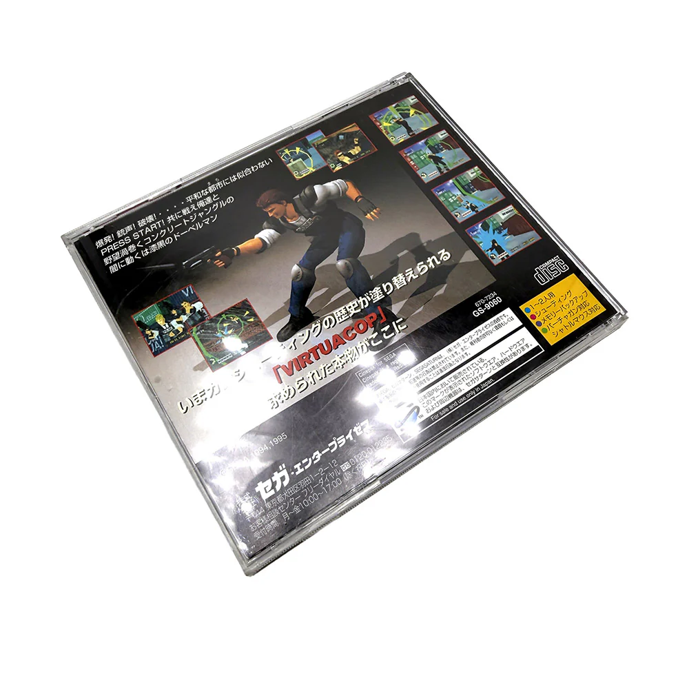Image du produit 6