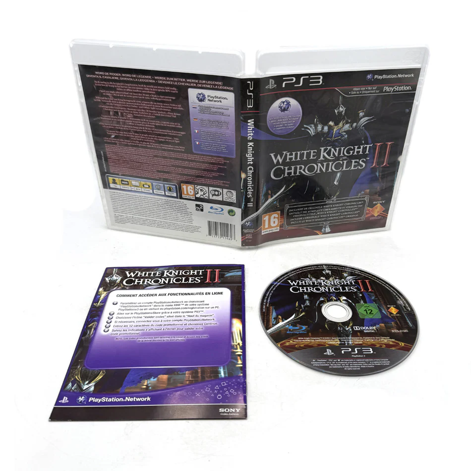 Image du produit 2