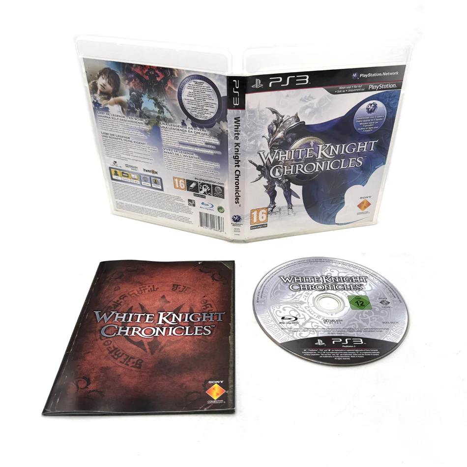 Image du produit 2