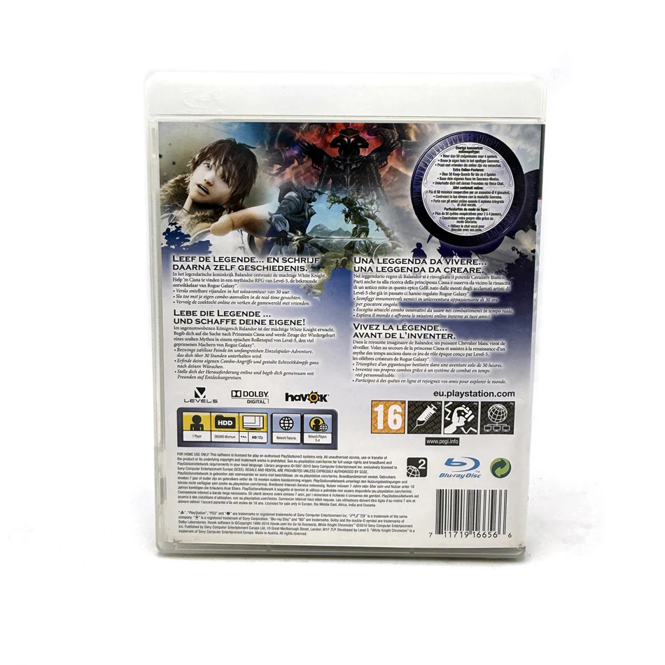 Image du produit 3