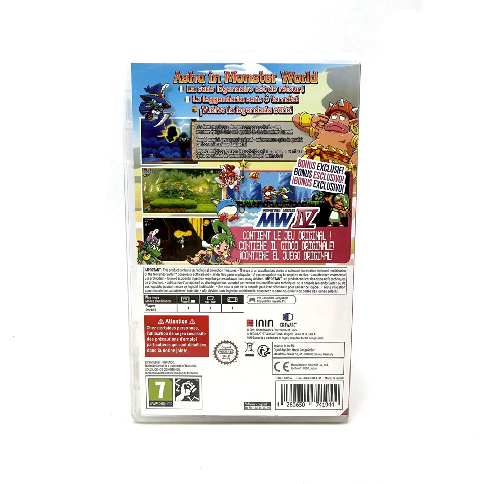 Image du produit 2