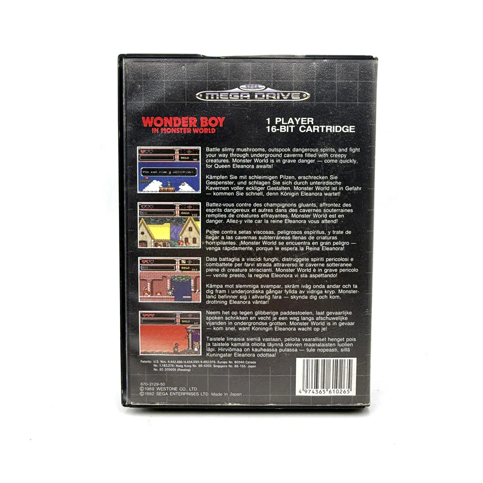 Image du produit 3
