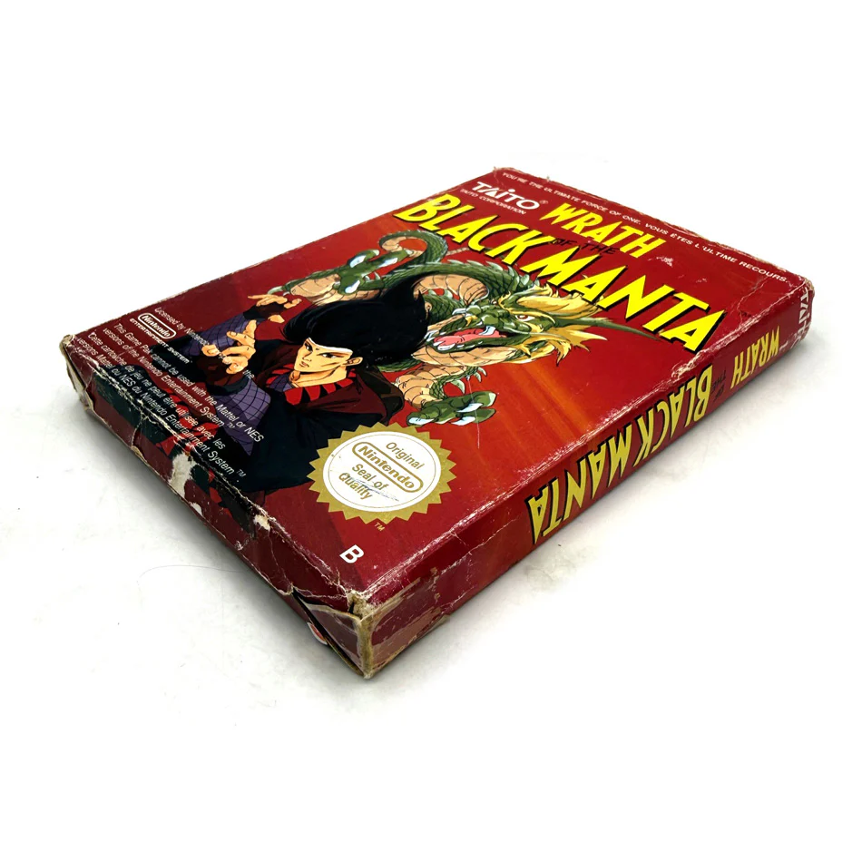 Image du produit 4