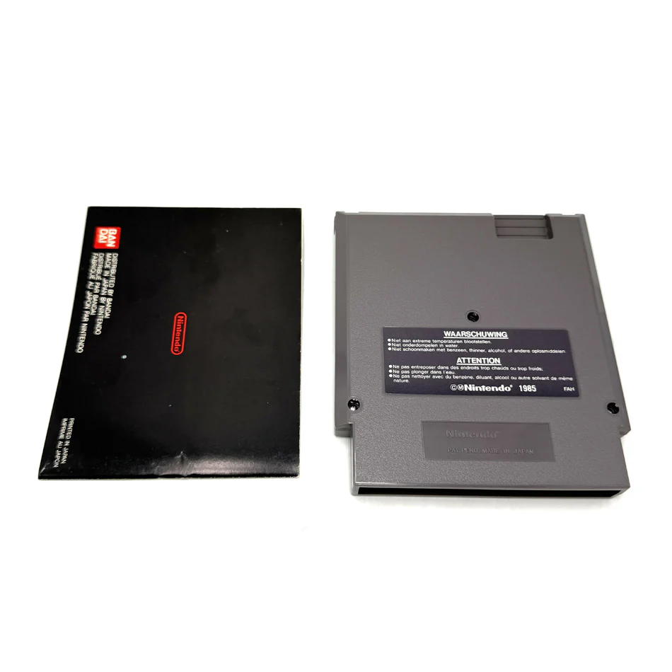 Image du produit 7